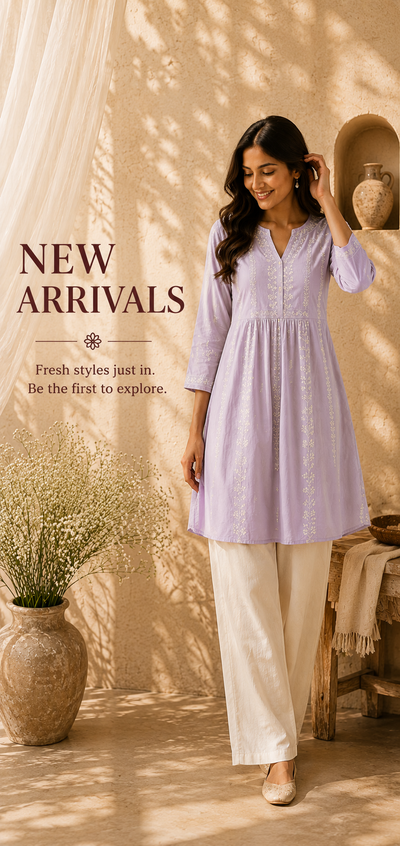 New Arrivals